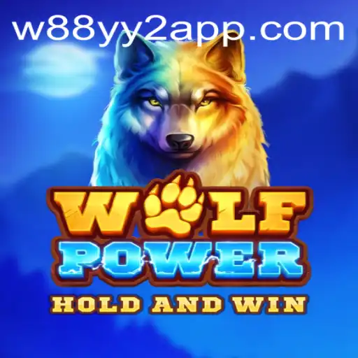 Descubra o Mundo Emocionante de WolfPower: Aventura, Estratégia e Atualização 2023